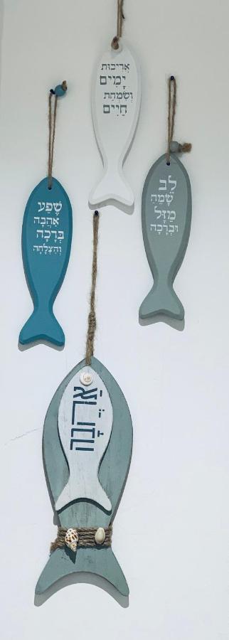 Apartamento טבריה Exterior foto